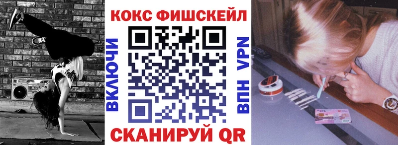 Кокаин 98% Кириши