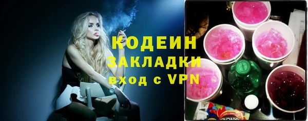 COCAINE Алзамай