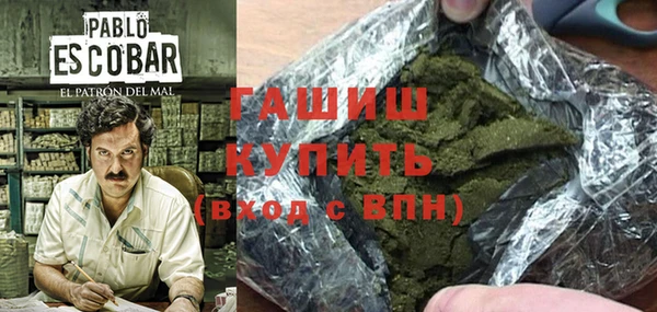 COCAINE Алзамай