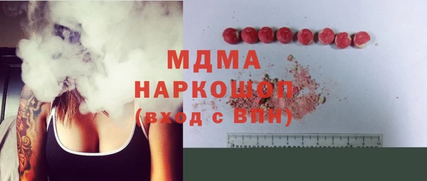не бодяженный Алексин