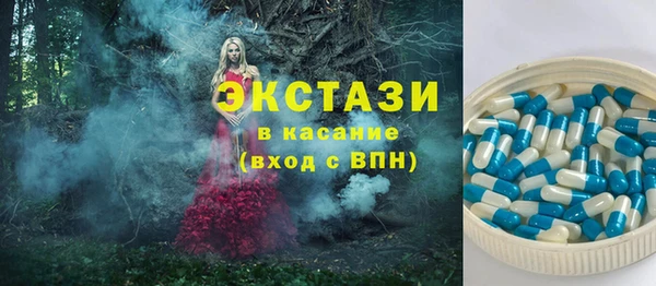 COCAINE Алзамай