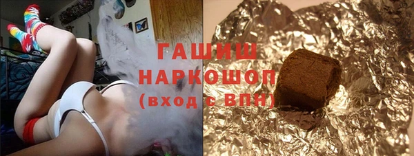 COCAINE Алзамай