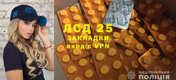 не бодяженный Алексин