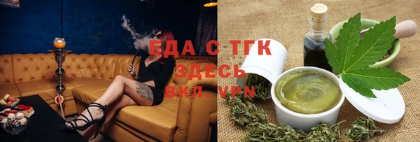 COCAINE Алзамай
