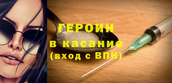 не бодяженный Алексин