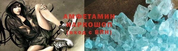 не бодяженный Алексин