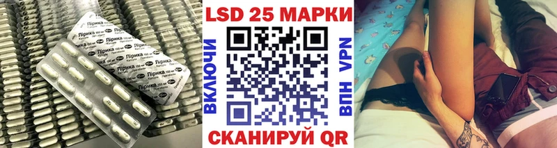 гидра   наркошоп  Кириши  ЛСД экстази ecstasy 