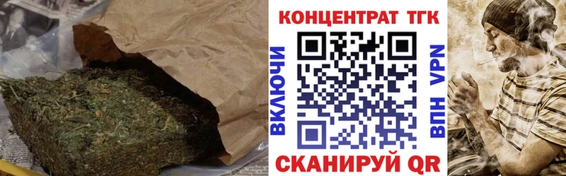 нарко площадка наркотические препараты  Кириши  Дистиллят ТГК вейп с тгк  где купить наркотик 