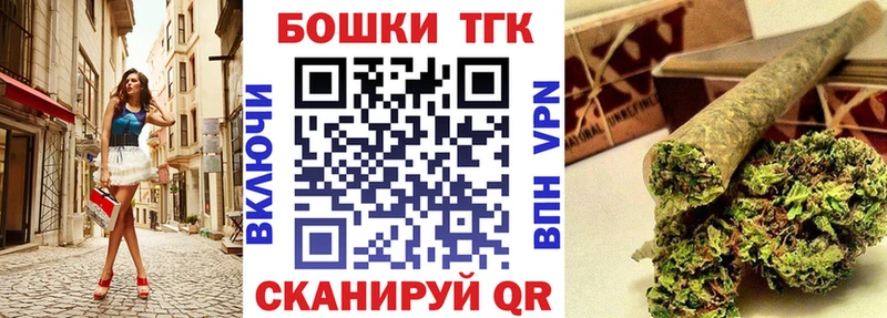 kraken онион  Кириши  Бошки Шишки индика  сколько стоит 